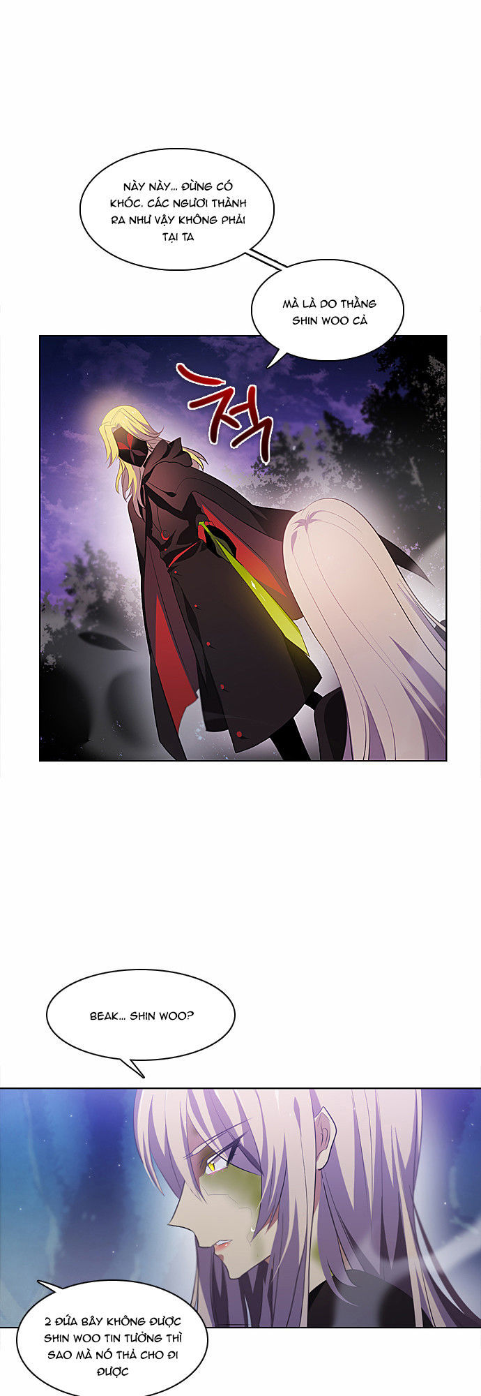 Zero Game Chapter 15 - Trang 2