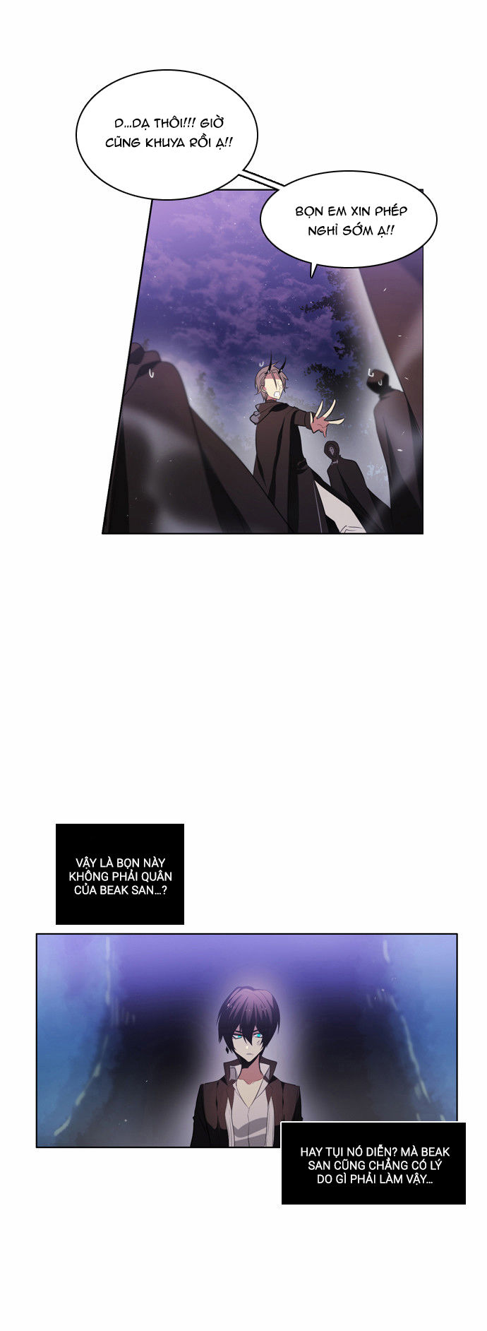 Zero Game Chapter 15 - Trang 2