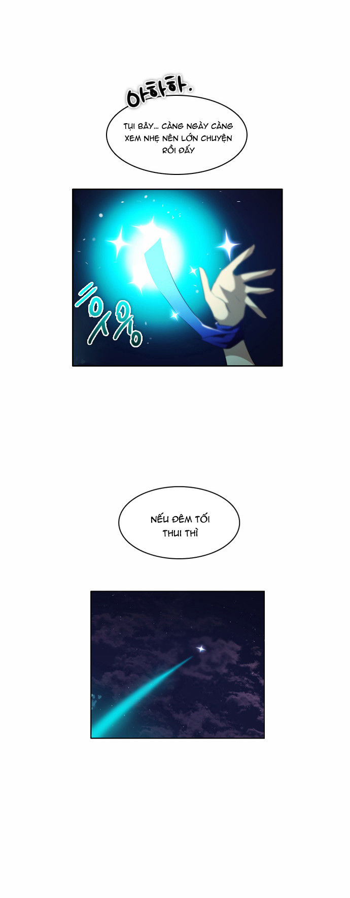 Zero Game Chapter 15 - Trang 2