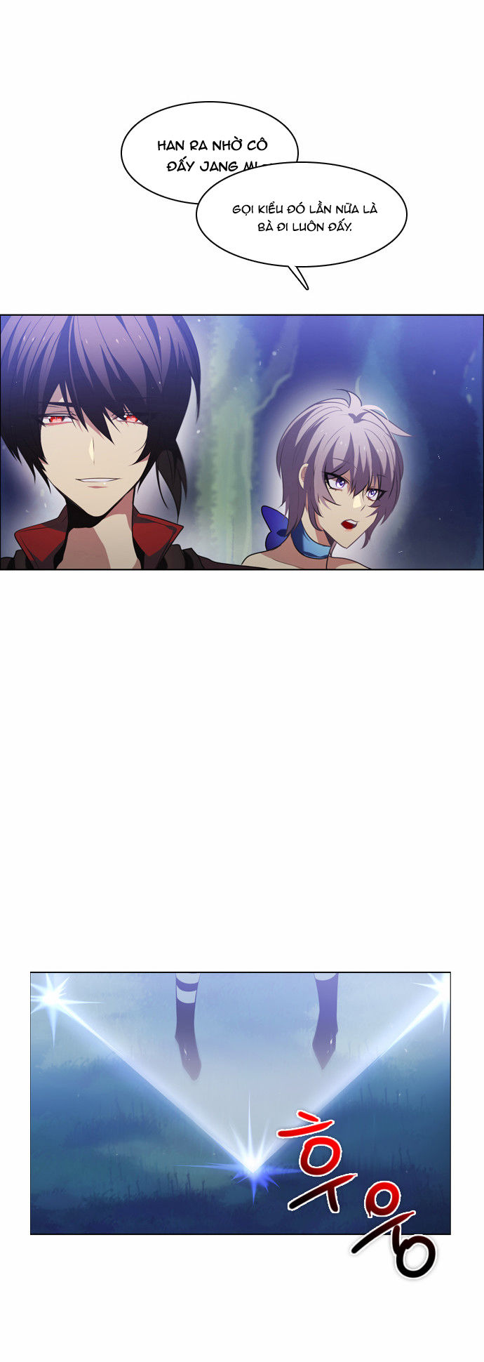 Zero Game Chapter 15 - Trang 2