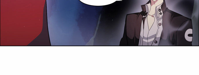 Zero Game Chapter 15 - Trang 2