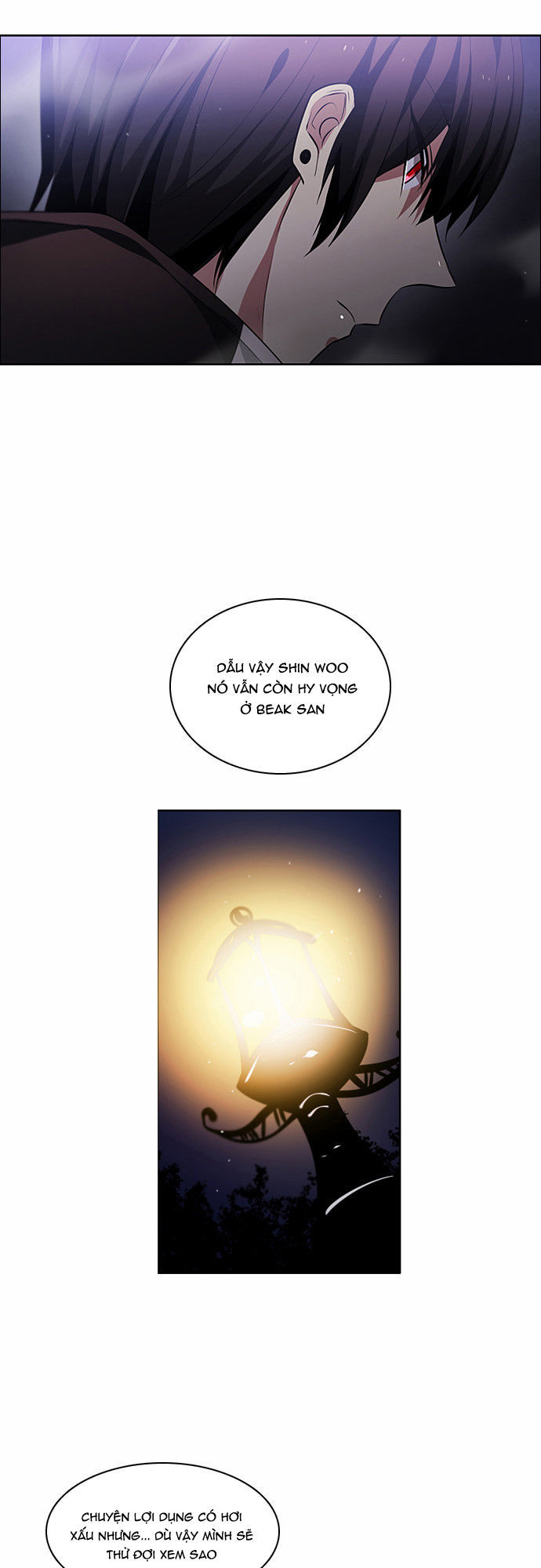 Zero Game Chapter 15 - Trang 2