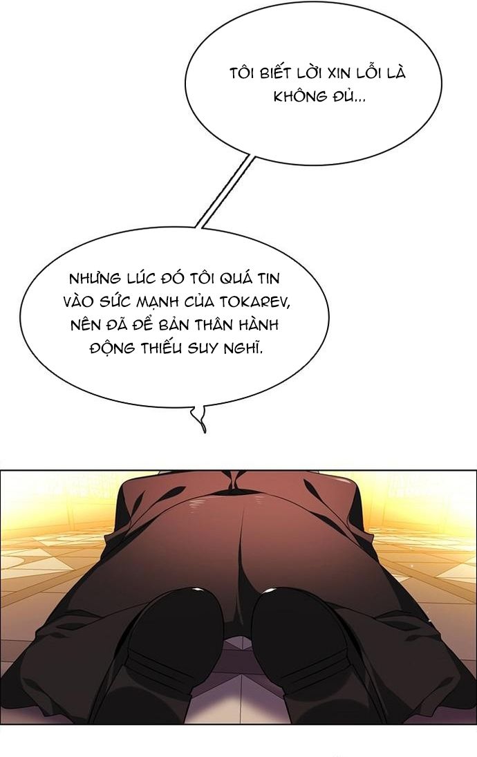 Zero Game Chapter 150 - Trang 2