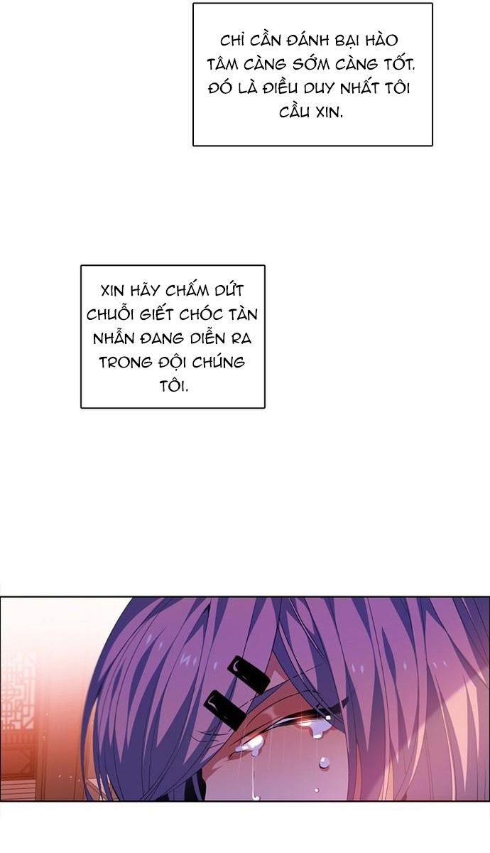 Zero Game Chapter 150 - Trang 2