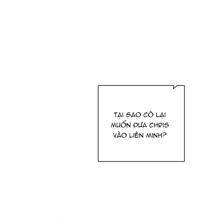 Zero Game Chapter 150 - Trang 2