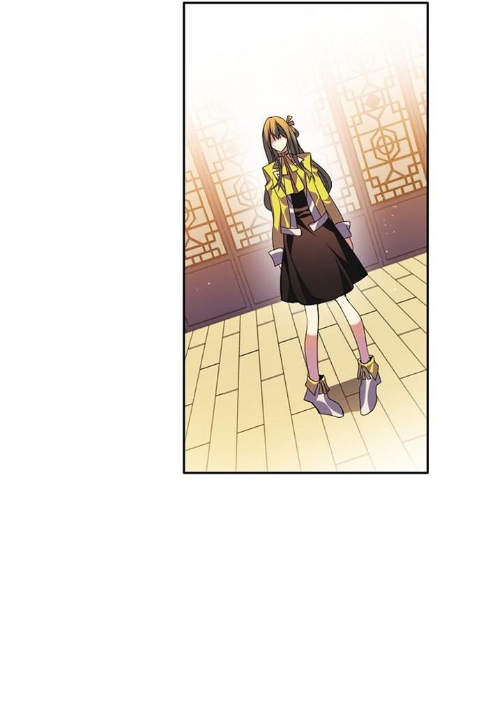 Zero Game Chapter 150 - Trang 2