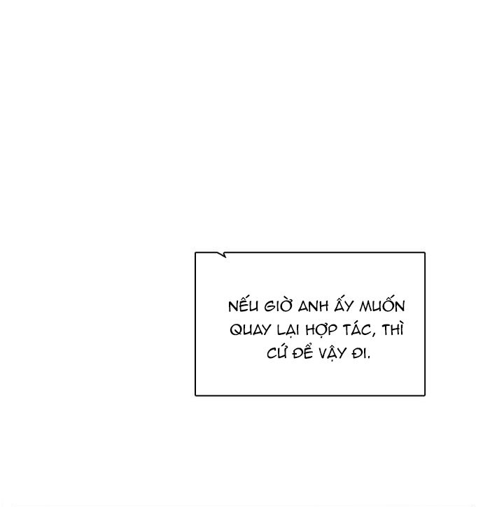 Zero Game Chapter 150 - Trang 2