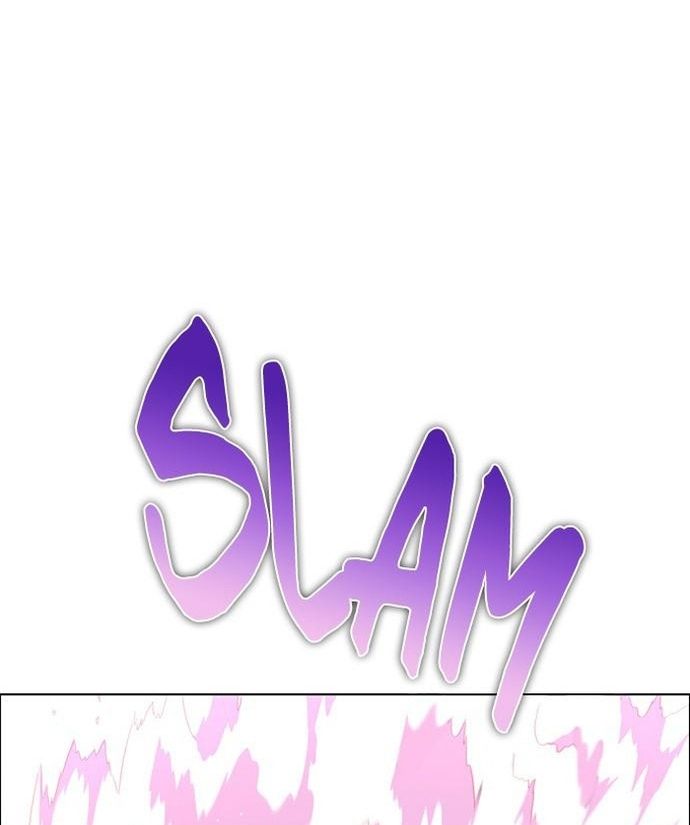 Zero Game Chapter 151 - Trang 2