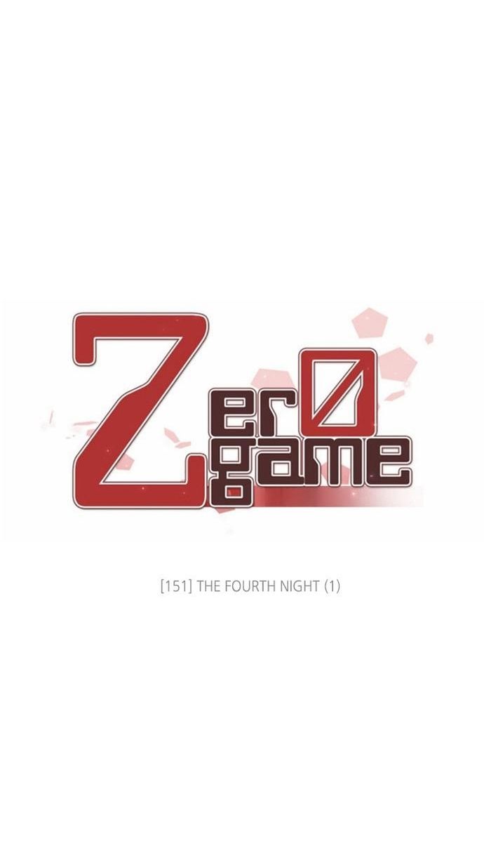 Zero Game Chapter 151 - Trang 2
