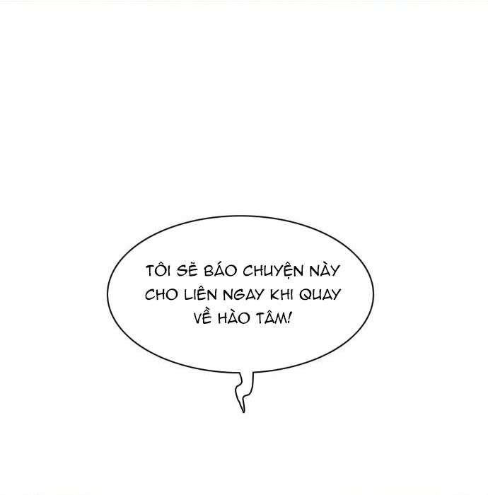 Zero Game Chapter 152 - Trang 2