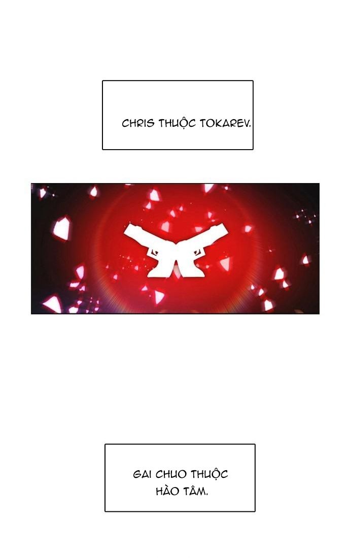 Zero Game Chapter 152 - Trang 2