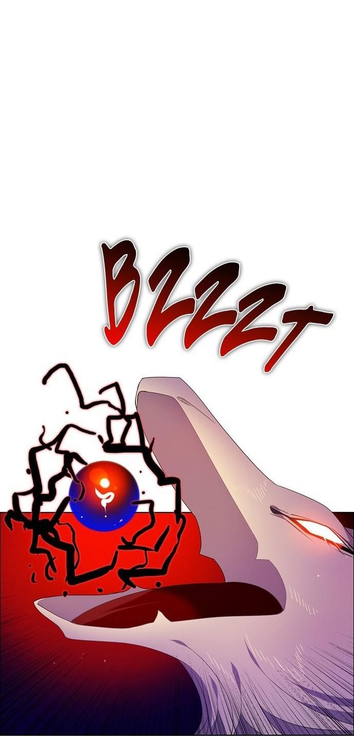 Zero Game Chapter 153 - Trang 2