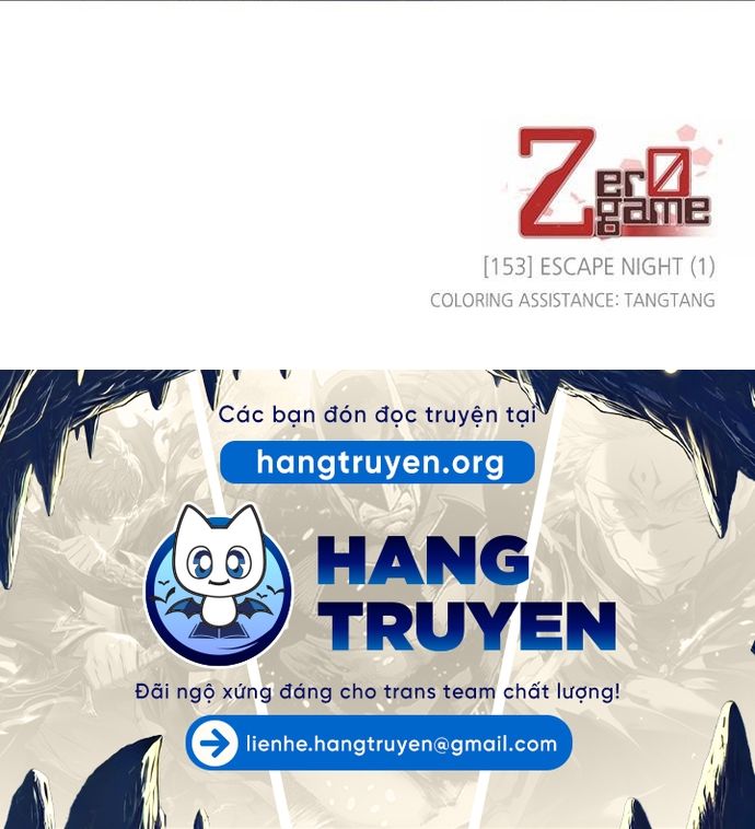 Zero Game Chapter 153 - Trang 2