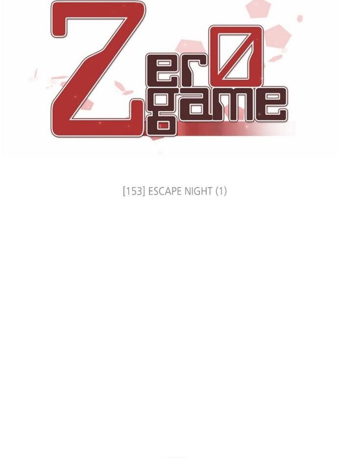 Zero Game Chapter 153 - Trang 2