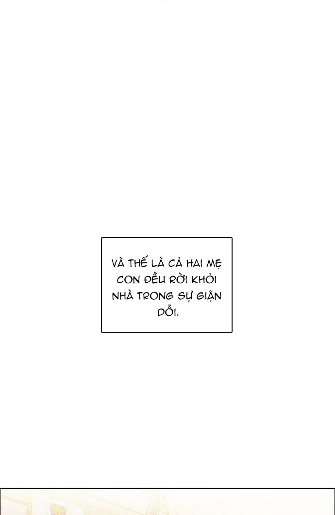 Zero Game Chapter 153 - Trang 2