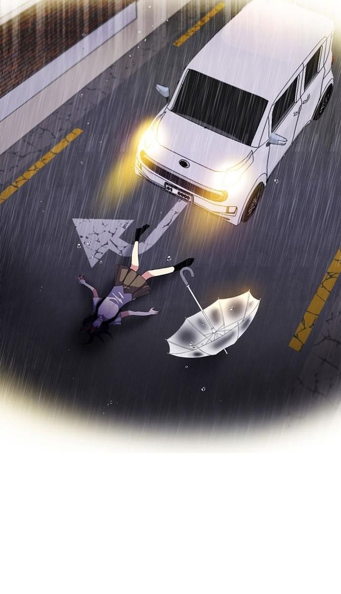 Zero Game Chapter 153 - Trang 2