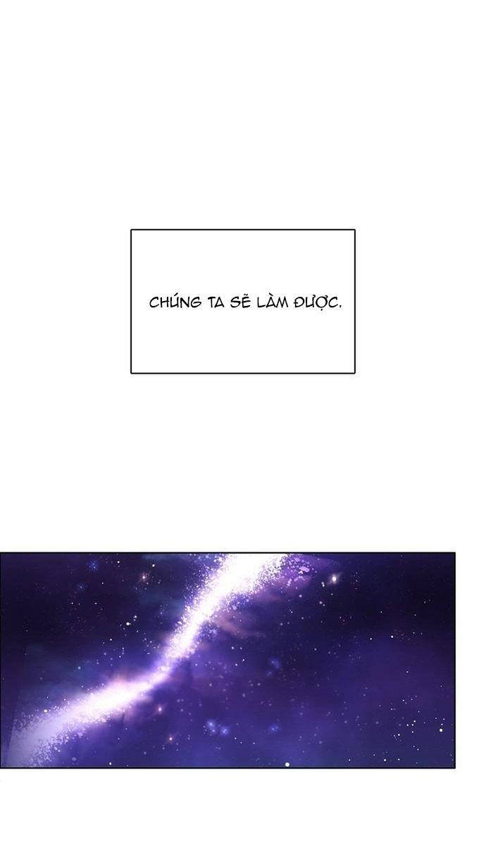 Zero Game Chapter 153 - Trang 2