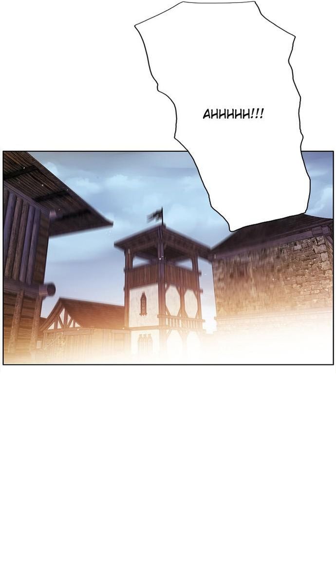 Zero Game Chapter 154 - Trang 2