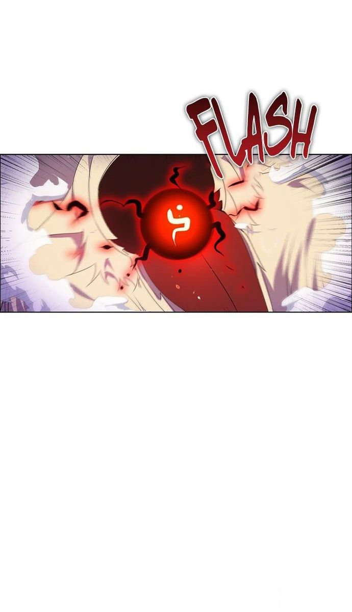 Zero Game Chapter 154 - Trang 2