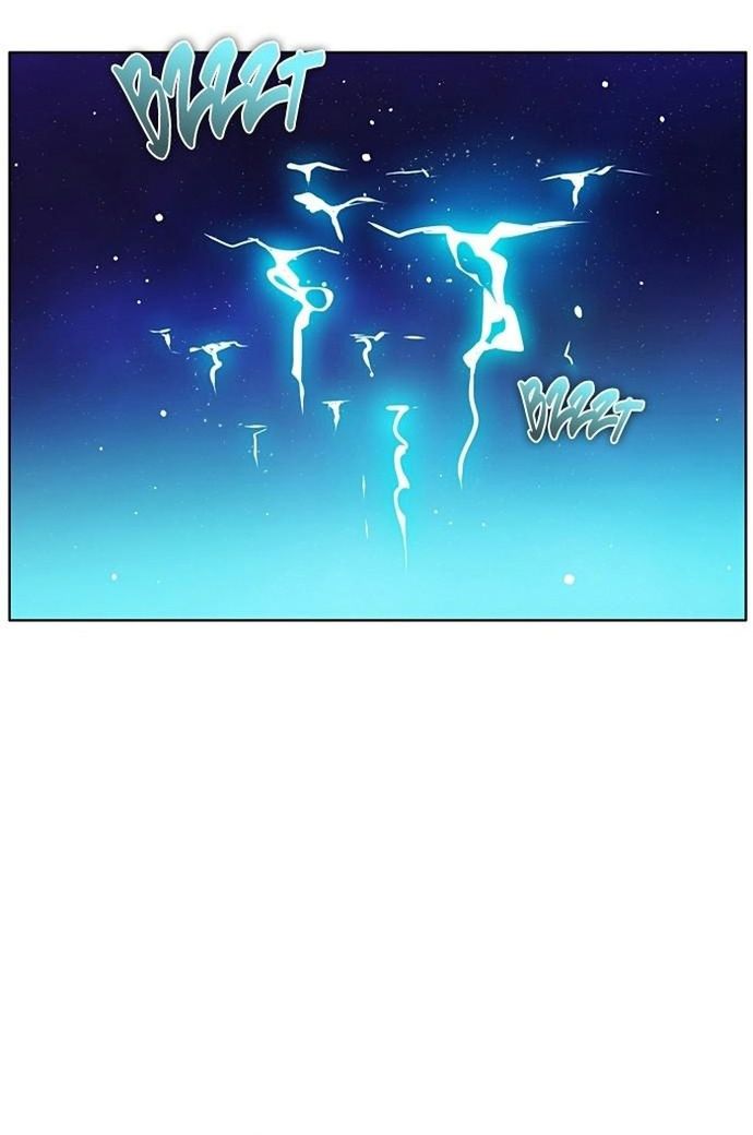 Zero Game Chapter 155 - Trang 2