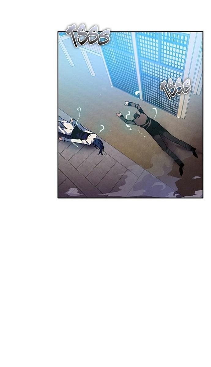 Zero Game Chapter 155 - Trang 2