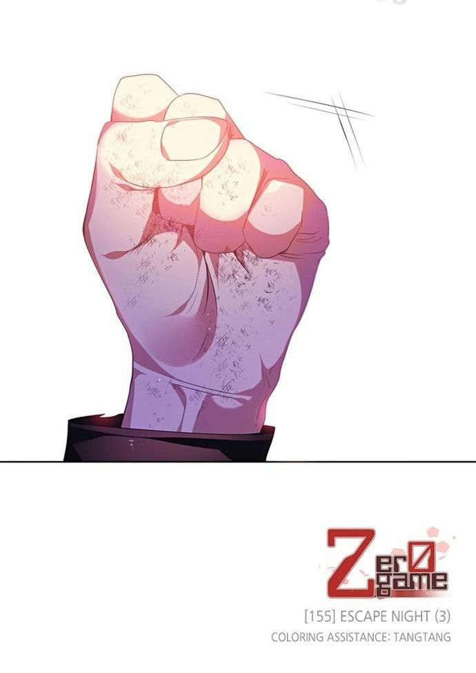 Zero Game Chapter 155 - Trang 2