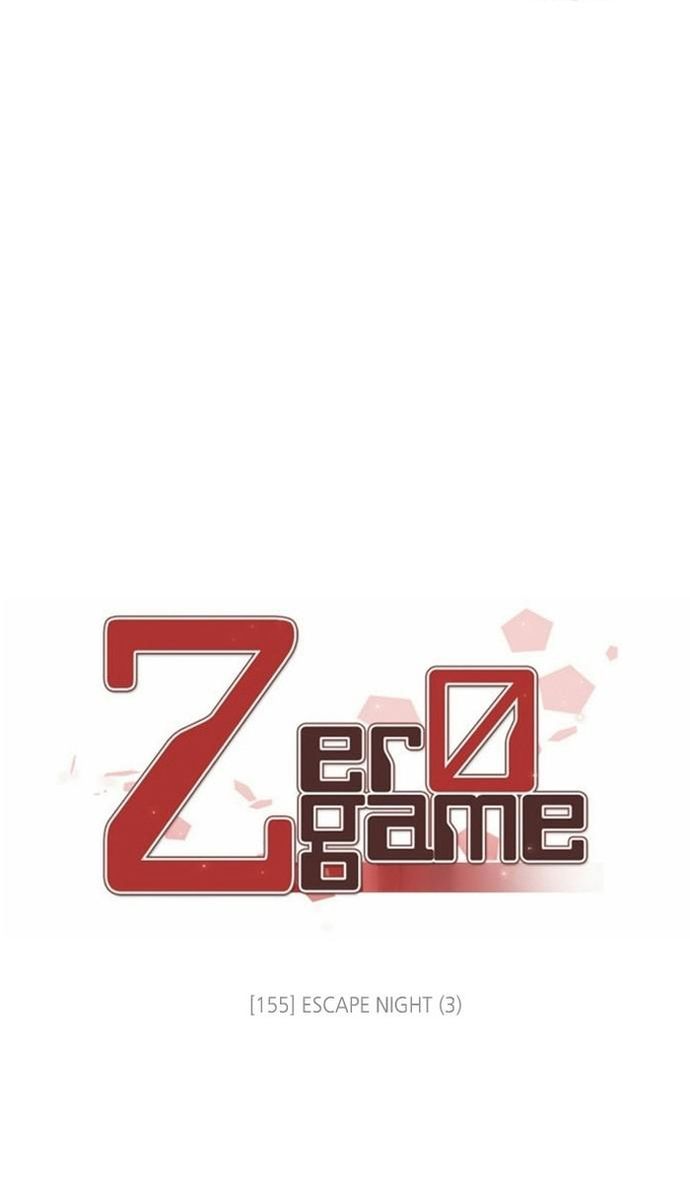 Zero Game Chapter 155 - Trang 2