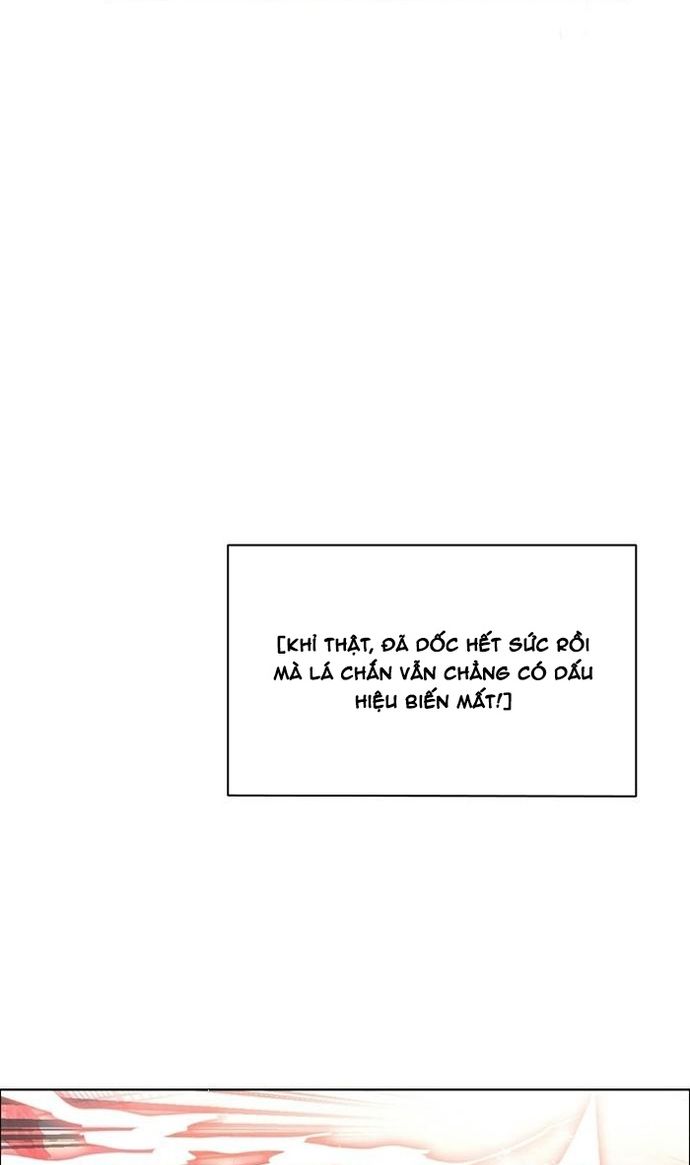 Zero Game Chapter 155 - Trang 2