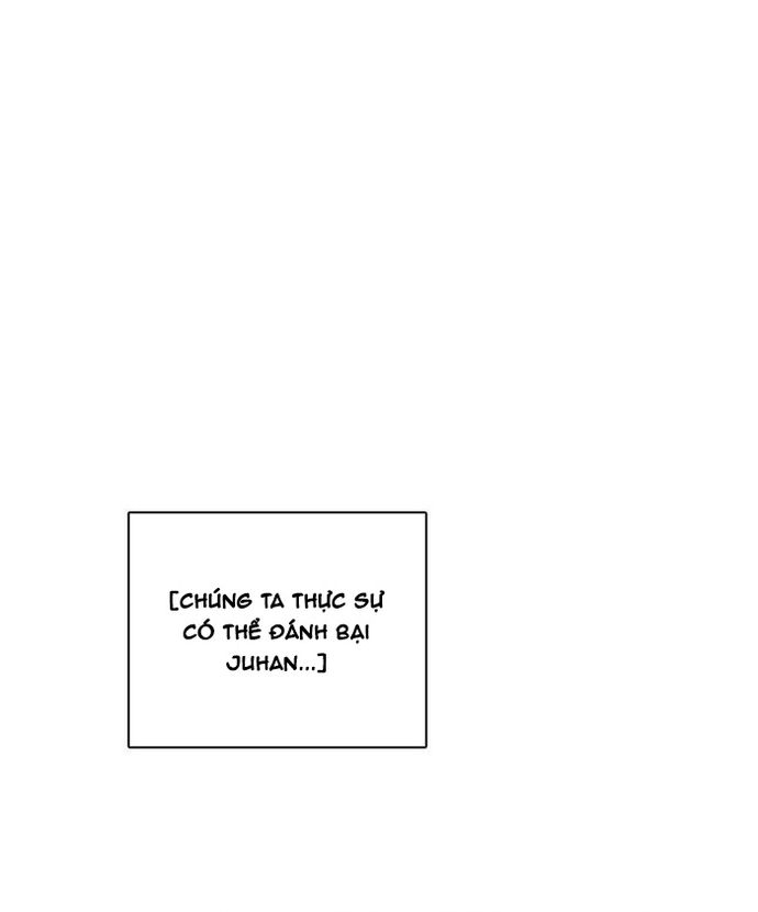 Zero Game Chapter 155 - Trang 2