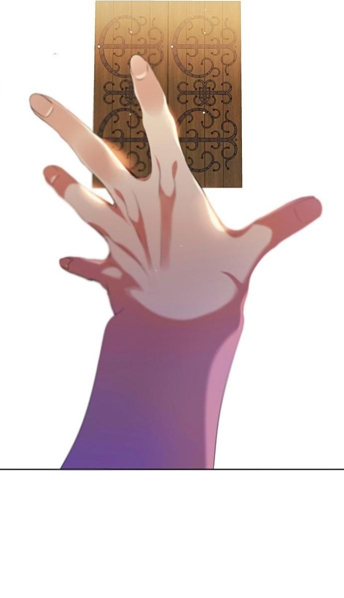 Zero Game Chapter 156 - Trang 2