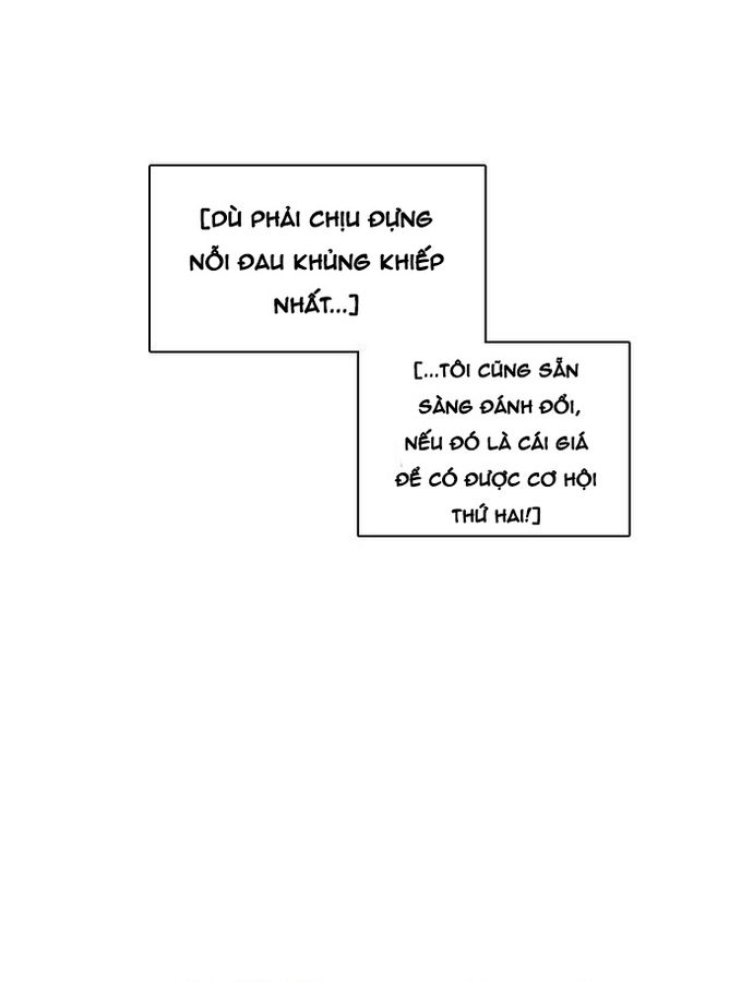 Zero Game Chapter 156 - Trang 2