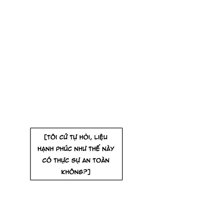 Zero Game Chapter 156 - Trang 2