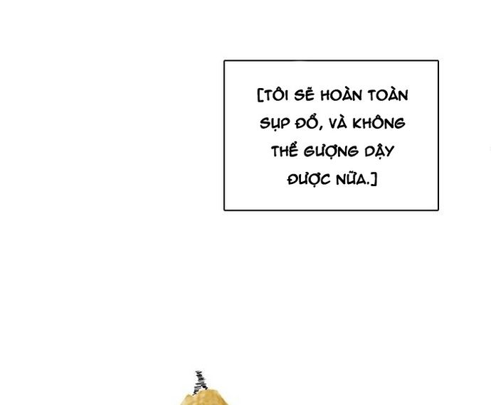 Zero Game Chapter 156 - Trang 2