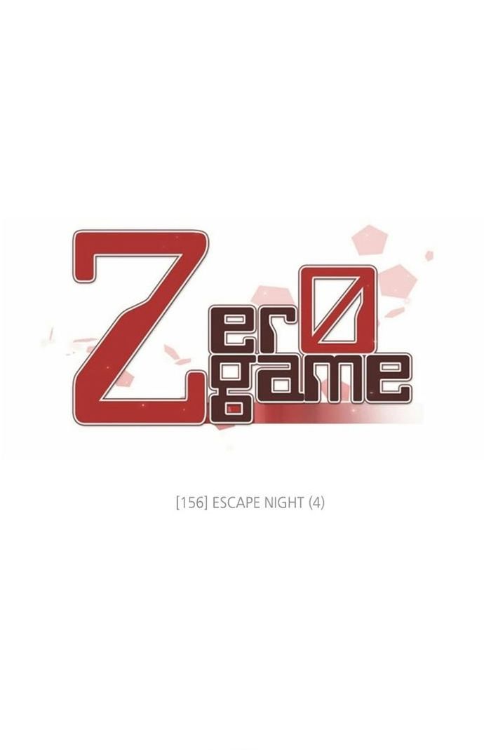Zero Game Chapter 156 - Trang 2