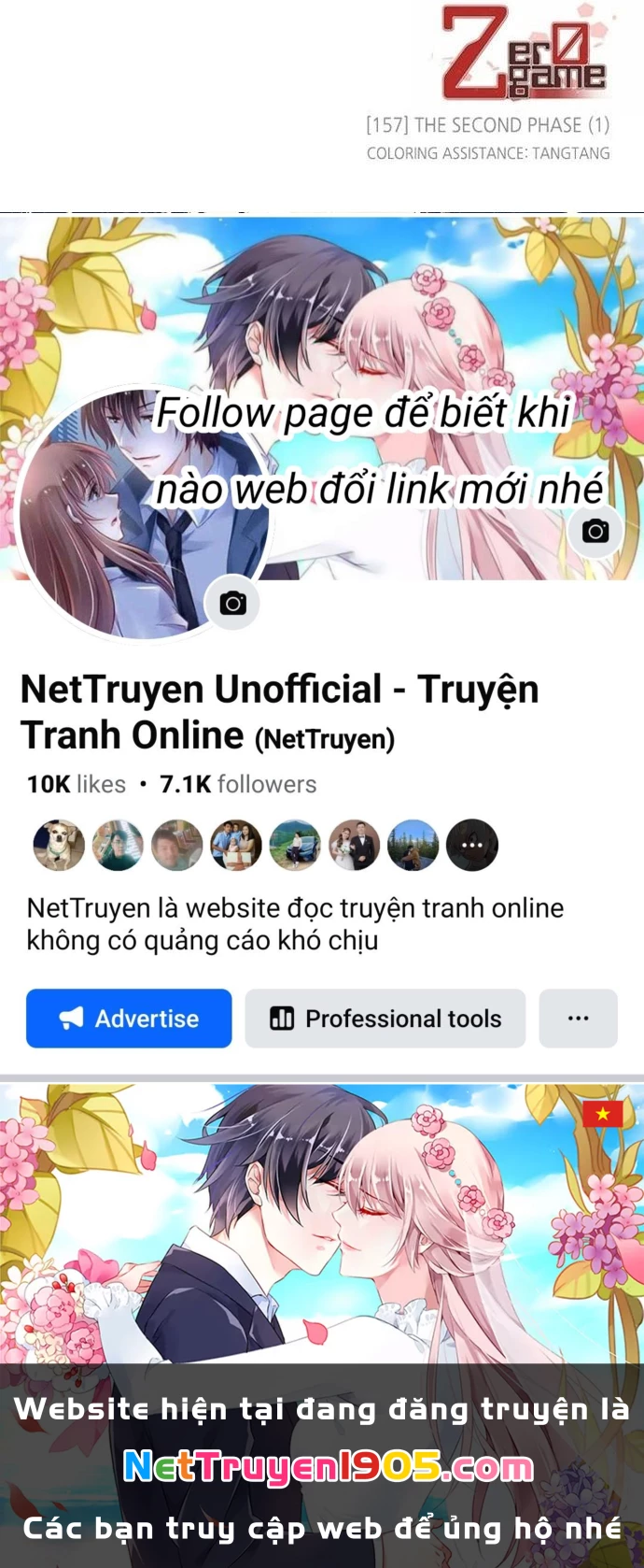 Zero Game Chapter 157 - Trang 2