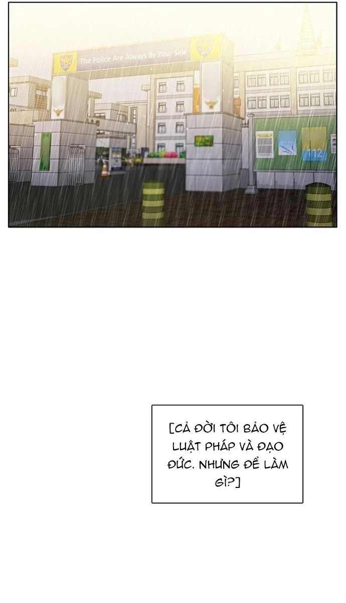 Zero Game Chapter 159 - Trang 2