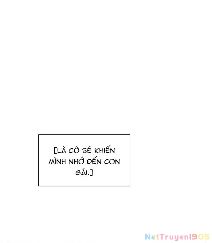 Zero Game Chapter 159 - Trang 2