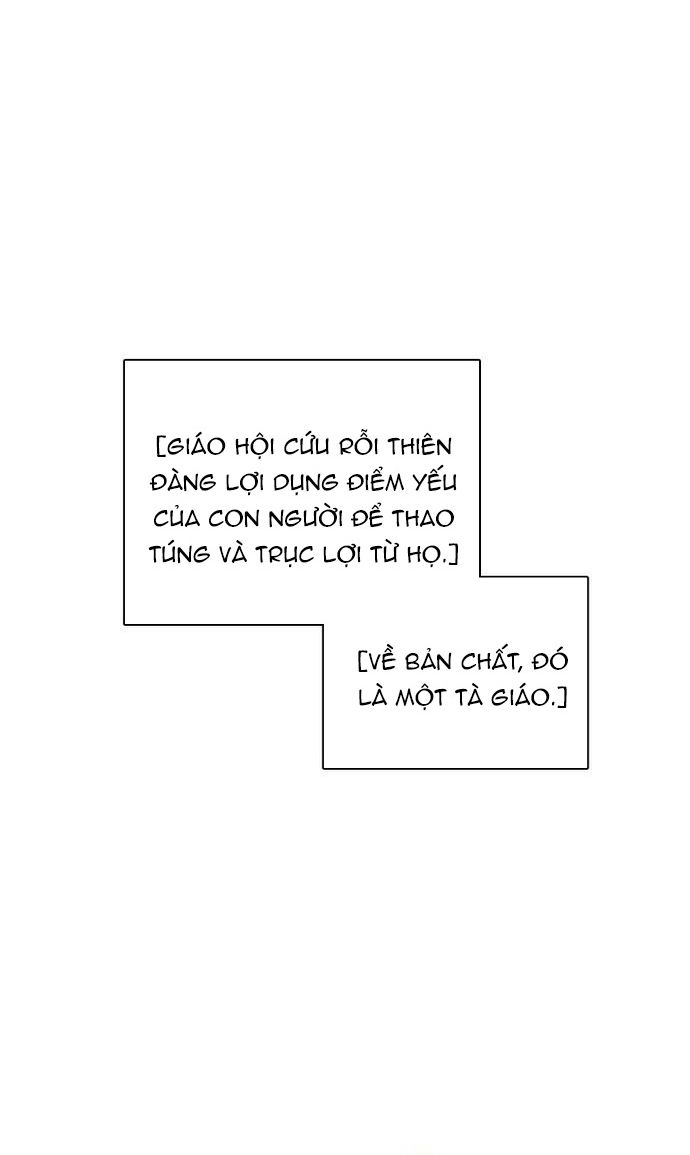 Zero Game Chapter 160 - Trang 2