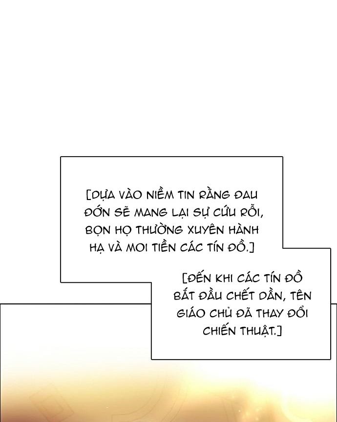 Zero Game Chapter 160 - Trang 2