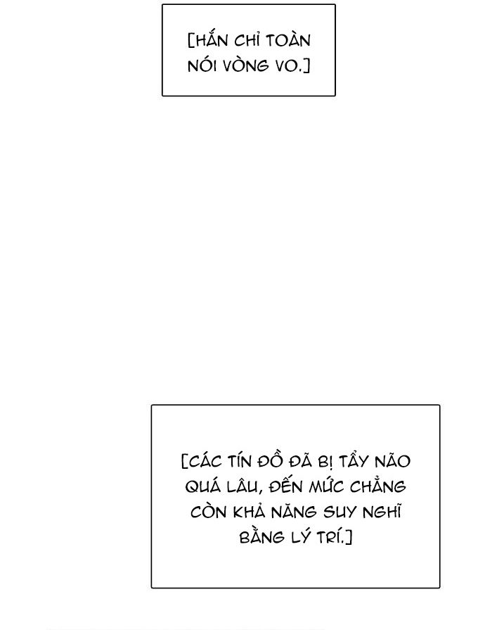 Zero Game Chapter 160 - Trang 2