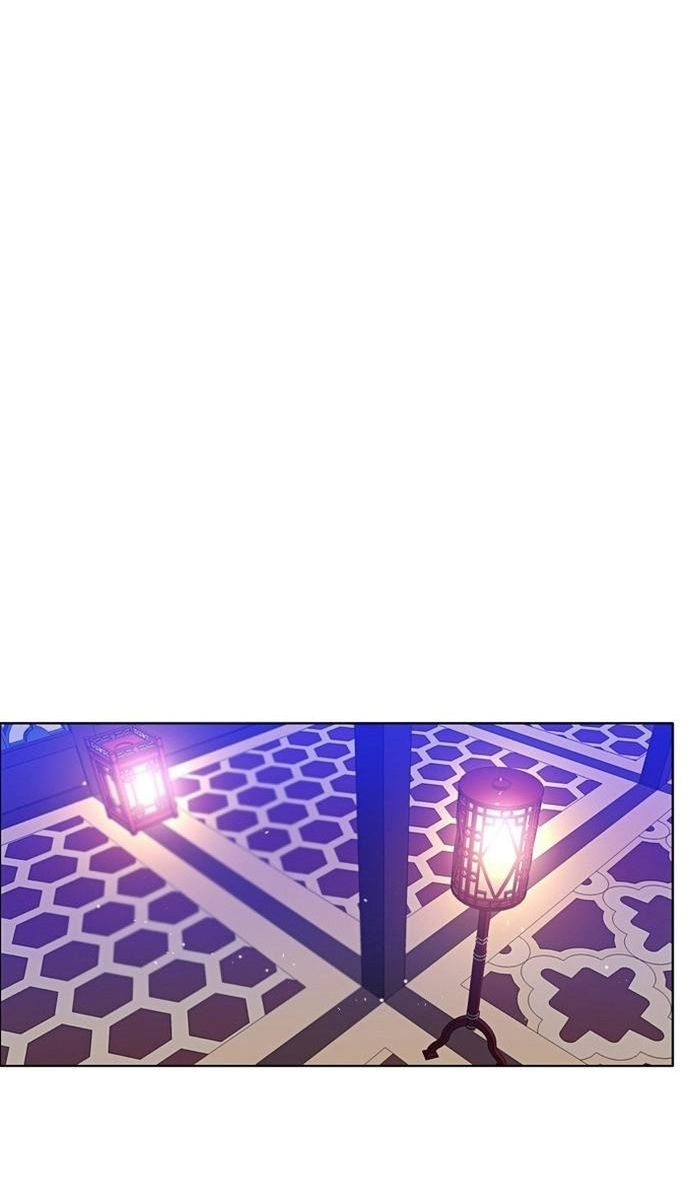 Zero Game Chapter 160 - Trang 2