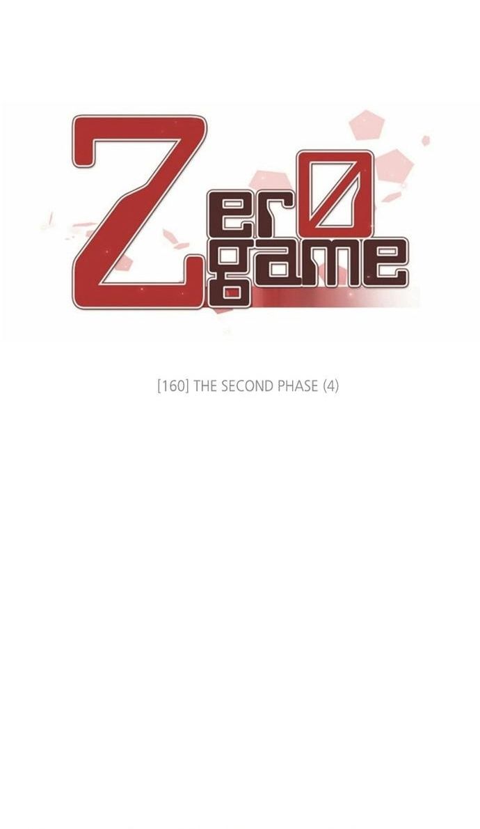 Zero Game Chapter 160 - Trang 2