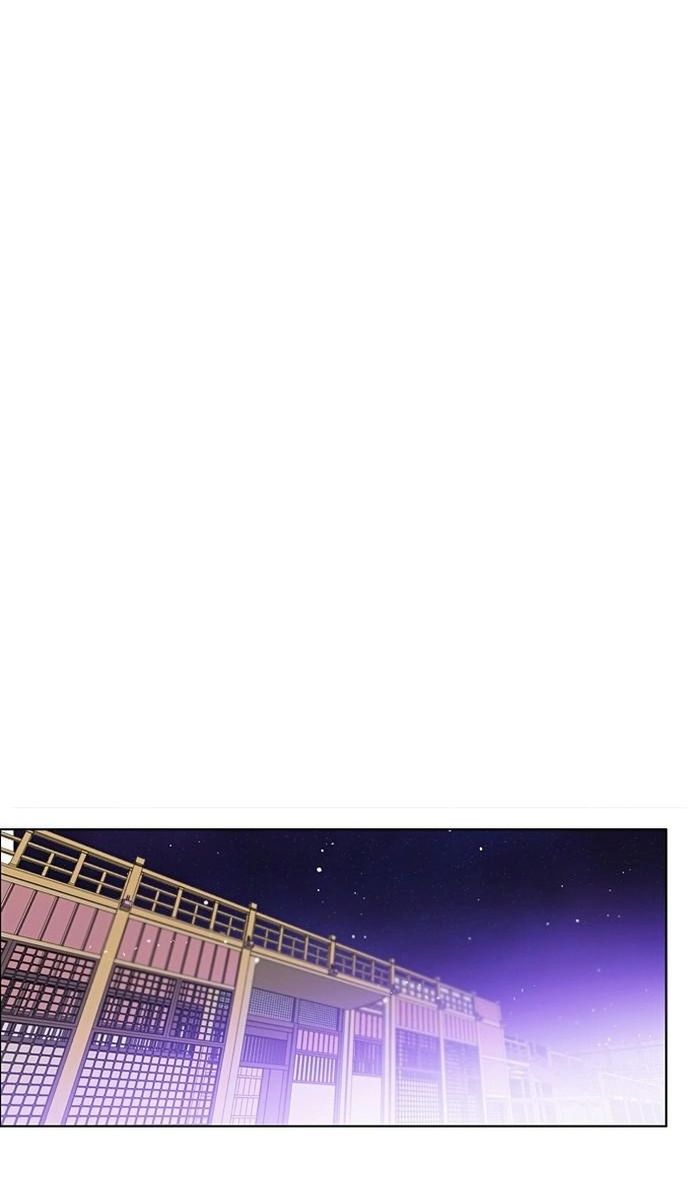 Zero Game Chapter 162 - Trang 2