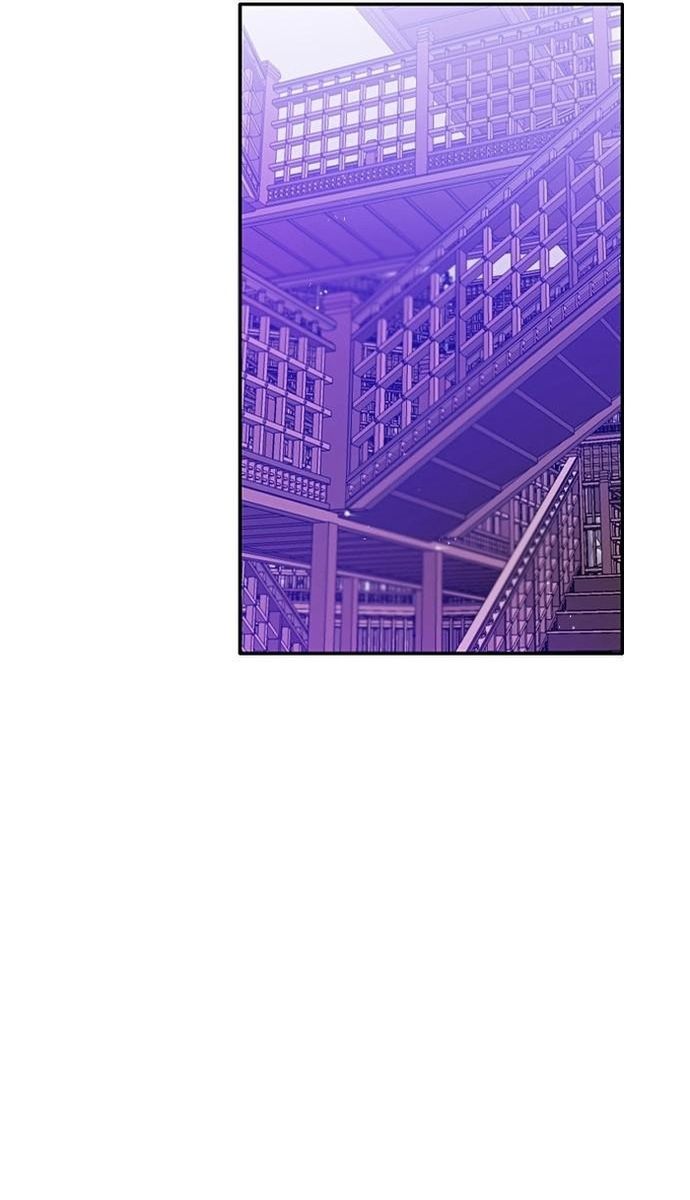 Zero Game Chapter 162 - Trang 2