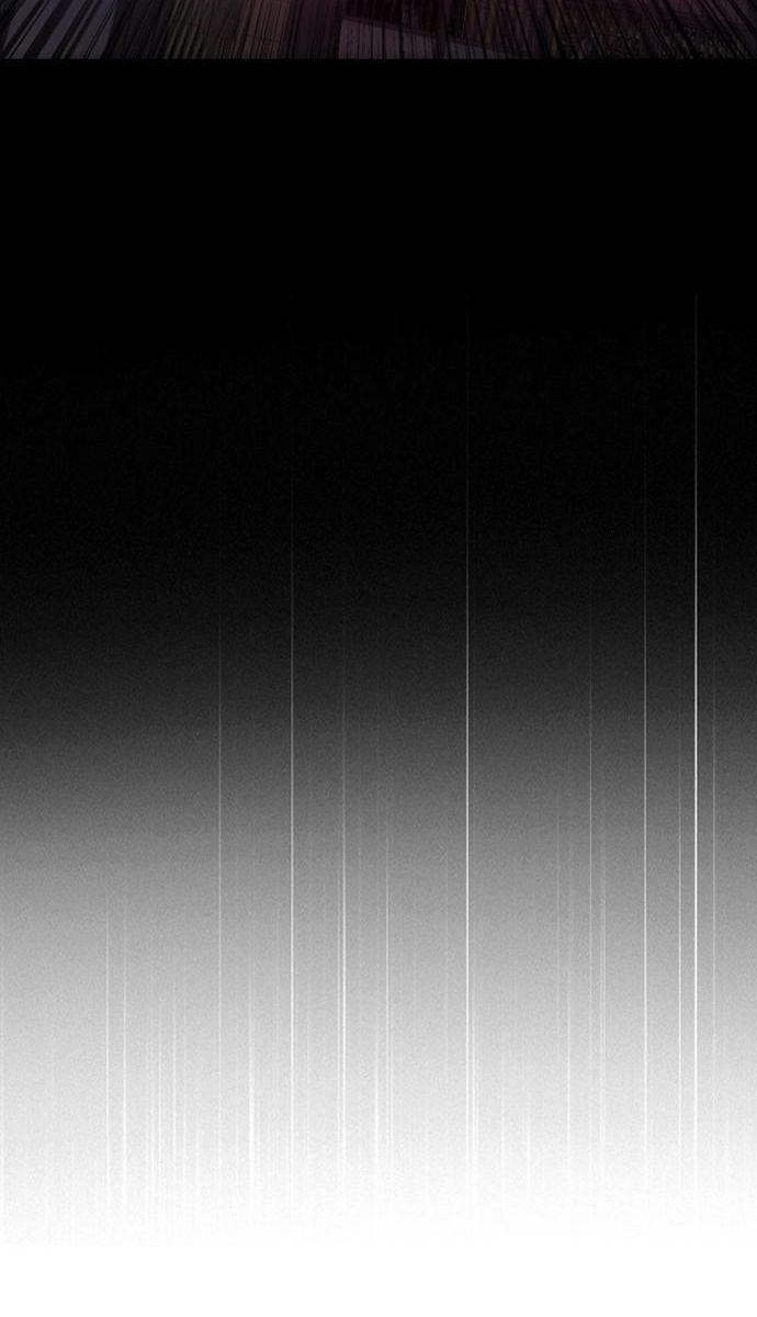 Zero Game Chapter 162 - Trang 2