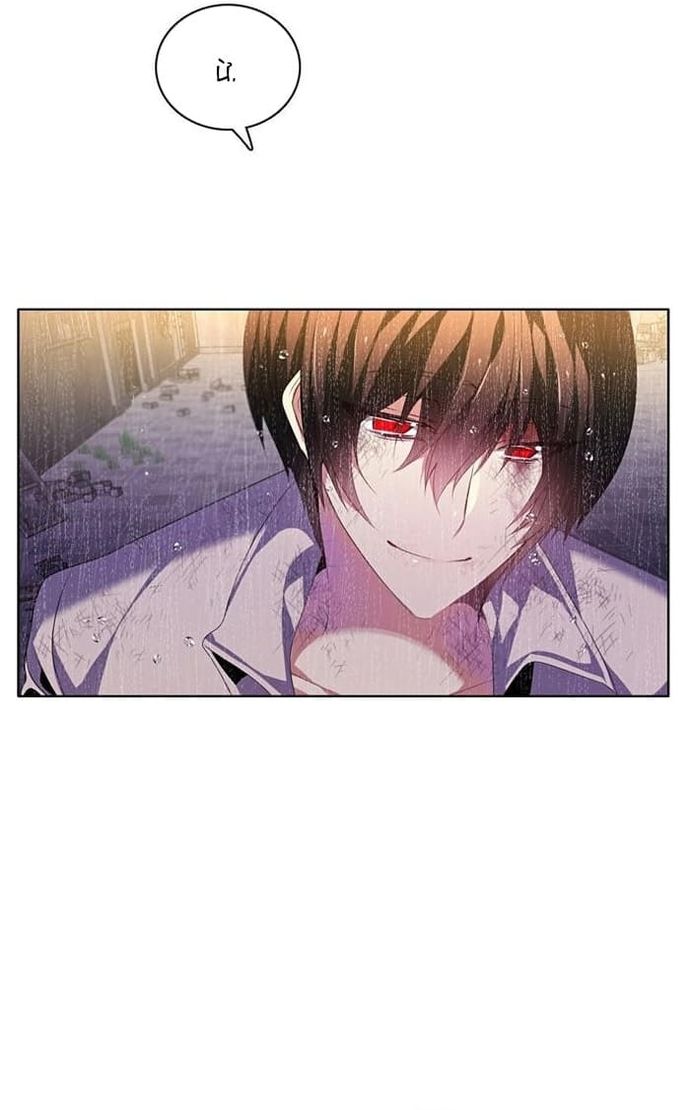 Zero Game Chapter 163 - Trang 2