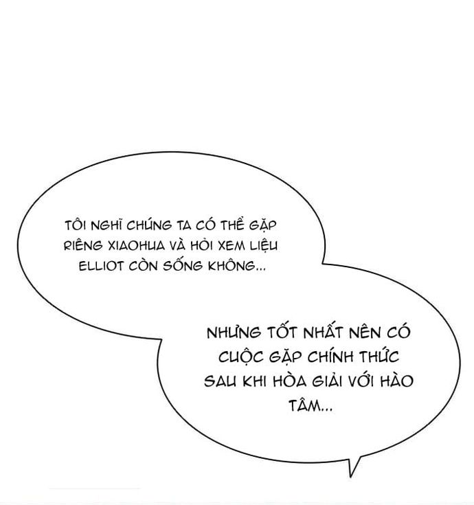 Zero Game Chapter 164 - Trang 2