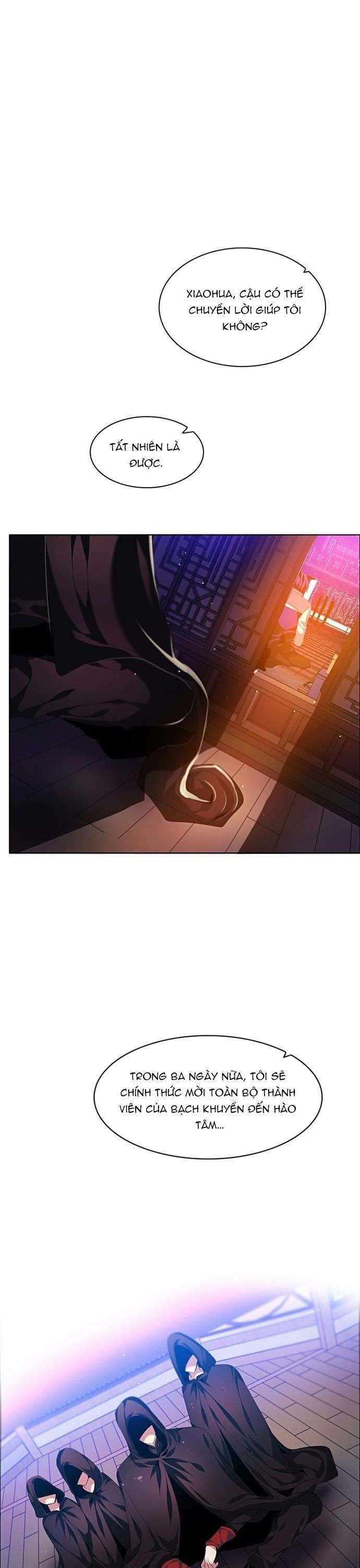 Zero Game Chapter 166 - Trang 2