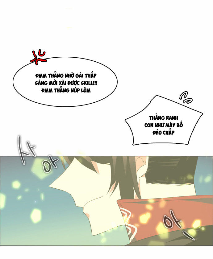 Zero Game Chapter 17 - Trang 2