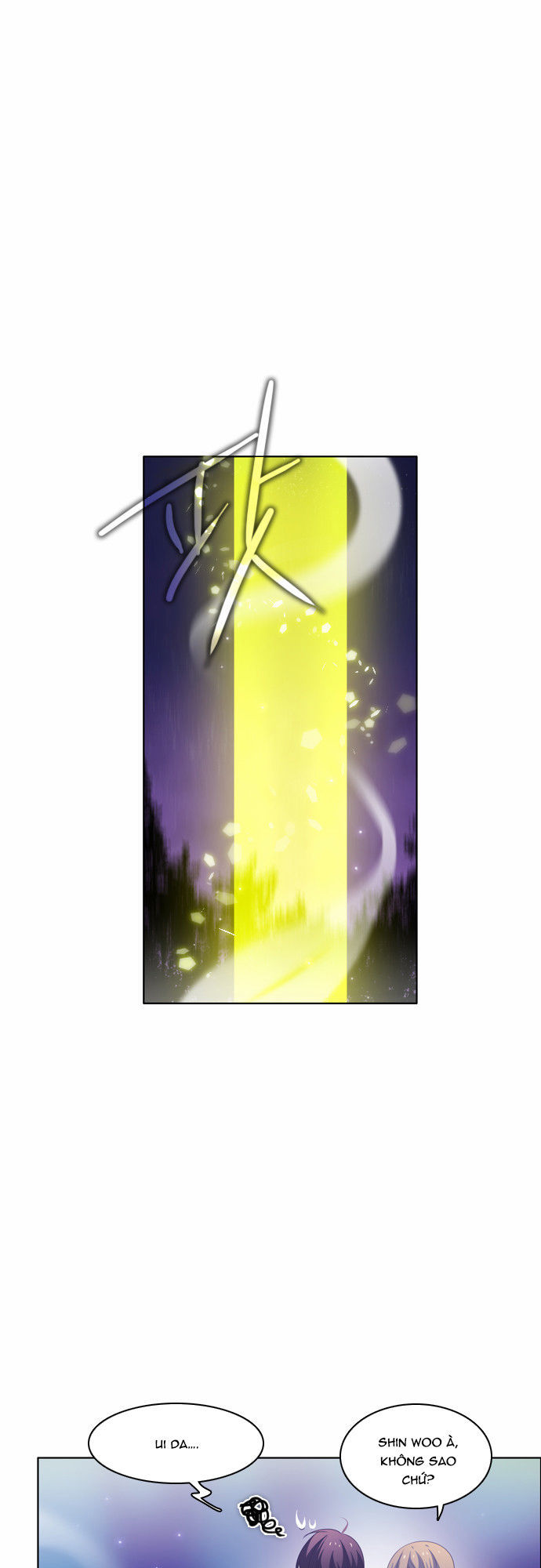 Zero Game Chapter 17 - Trang 2